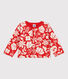 Babies' Patterned Quilted Tube Knit Cardigan