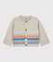 Babies' Patterned Knit Cardigan in Wool Knit. MONTELIMAR CHINE beige
