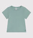 Children's plain short-sleeved cotton T-shirt