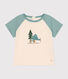 Babies' short-sleeved fine jersey T-shirt