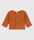 Babies' Moss Stitch Cotton Cardigan