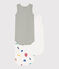 Cotton Sea Animals Vest Bodysuits - Pack of 3 variante 1