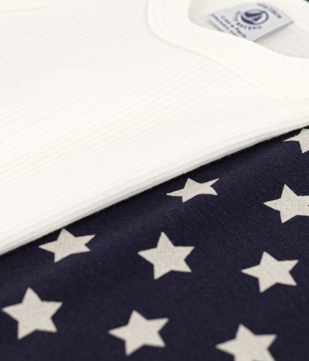 Boys' Starry Cotton Vests - 3-Pack multicolor