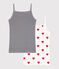 Women's Heart and Stripe Cotton Strappy Vests - 2-Pack variante 1