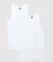 Boys' Plain White Vests - 2-Pack variante 1
