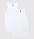 Boys' Plain White Vests - 2-Pack
