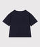 Women's Boxy Cotton T-Shirt SMOKING blue