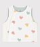 Babies' Reversible Heart Patterned Sleeveless Cotton Cardigan MARSHMALLOW white/MULTICO white