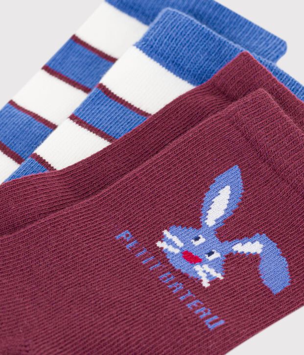 2 pairs of children's cotton socks with stripes and an animal pattern multicolor