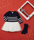 Babies' Iconic Gift Set