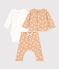 Babies' Patterned Fleece Outfit TOURONE /MULTICO