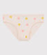 Girls' Cotton Knickers