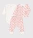 Babies' Organic Cotton Hawaii Print 3-Piece Set