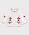 Babies' jaquard-patterned cardigan knitted in wool and cotton white/red