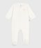 Babies' tube-knit pyjamas with a plain collar MARSHMALLOW white