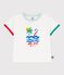Babies' short-sleeved patterned cotton T-shirt white