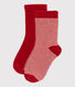 Children's Unisex Socks - 2-Pack