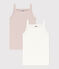 Children's cotton vests with fine straps - 2-pack variante 1