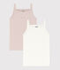 Children's cotton vests with fine straps - 2-pack