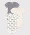 Babies' Short-Sleeved Tractor Themed Cotton Bodysuits - 3-Pack variante 1