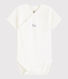 Unisex Babies' Short-Sleeved Wrapover Bodysuit