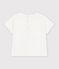 Babies' plain short-sleeved patterned cotton T-shirt white