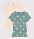 Children's Short-Sleeved Cotton Heart T-shirts - 2-Pack