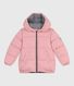 Children's plain puffer jacket