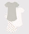Short-Sleeved Cotton Leopard Bodysuits - Pack of 3 variante 1