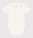 Babies' Short-Sleeved Cotton Bodysuit with Collar