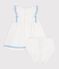 Babies' sleeveless plain cotton dress with matching bloomers MARSHMALLOW white