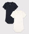 Babies' Short-Sleeved Bodysuit - 2-Pack variante 1