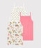 Girls' Panther Print Cotton Vest Tops - 3-Pack variante 1