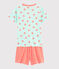 Boys' Stars and Stripes Ribbed Pyjamas MARSHMALLOW white/MULTICO white