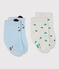 Set of 2 pairs of socks for baby boys variante 1