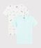 Girls' Colourful Cats Short-Sleeved T-Shirts - 2-Pack variante 1