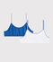 Girls' Mini Hearts Bralettes - 2-Piece Set variante 1