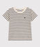 Boys' Stripy Slub Jersey T-shirt AVALANCHE white/SMOKING blue