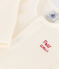 Babies' Double-Sided Jersey Hat and Sleepsuit MARSHMALLOW white