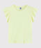 Girls' Short-Sleeved Cotton T-Shirt CITRONEL yellow