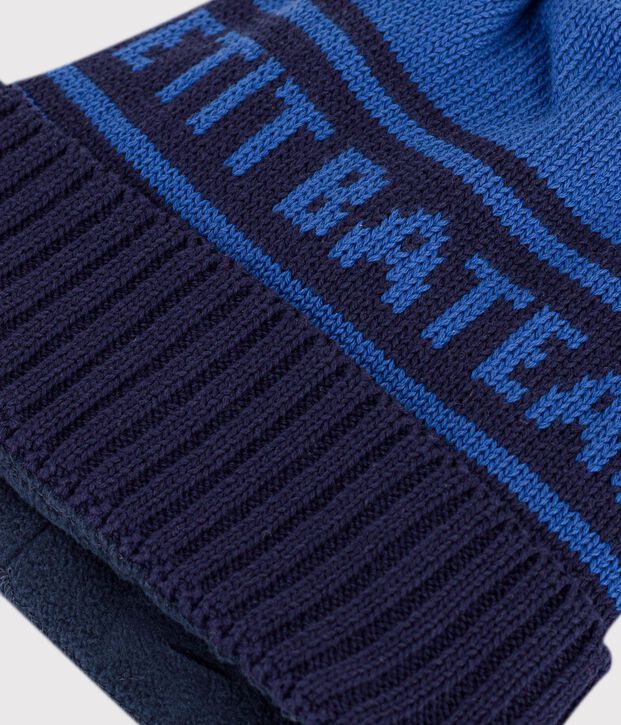 Children's jacquard knitted beanie hat lined in polar fleece blue/blue