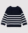 Baby boy's stripy pullover with motif SMOKING blue/MARSHMALLOW white