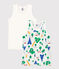 Children's Paris Cotton Vest Tops - 2-Pack variante 1