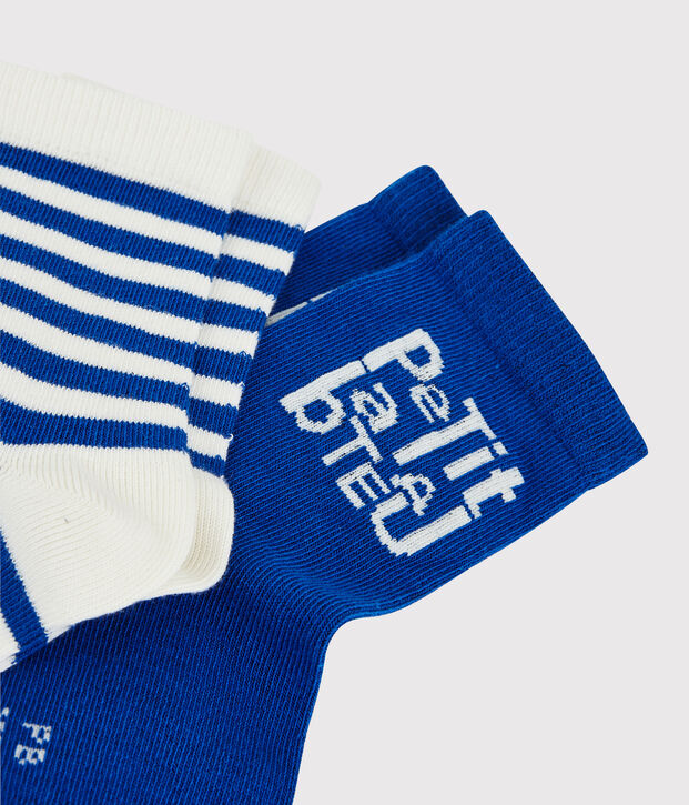 Boys' Socks - 2-Pack multicolor