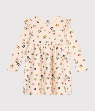 AVALANCHE white/MULTICO