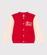 Boys' Fleece Baseball Jacket