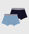 Pack of plain cotton and elastane boxers for children variante 1