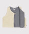 Babies sherpa sleeveless jacket AVALANCHE Ecru