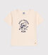 Boys' short-sleeved fine jersey T-Shirt