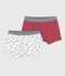 Boys' Cotton and Elastane Boxer Shorts - 2-Pack variante 1